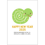 年賀状2025無料テンプレート「とぐろを巻いた可愛いヘビ」