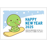 年賀状2025無料テンプレート「スノボをするかわいいヘビ」