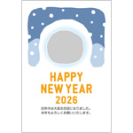 年賀状2026無料テンプレート「雪のかまくらの写真フレーム」