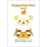 年賀状2027無料テンプレート「鏡餅になったかわいい羊」