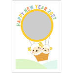 年賀状2027無料テンプレート「気球の写真フレーム」