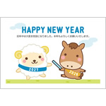 年賀状2027無料テンプレート「馬から羊のバトンタッチ」