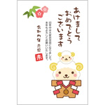 年賀状2027無料テンプレート「鏡餅になったかわいい羊の親子」