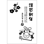 白黒（モノクロ）年賀状2027無料テンプレート「未の絵馬」