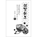 白黒（モノクロ）年賀状2027無料テンプレート「手鞠」
