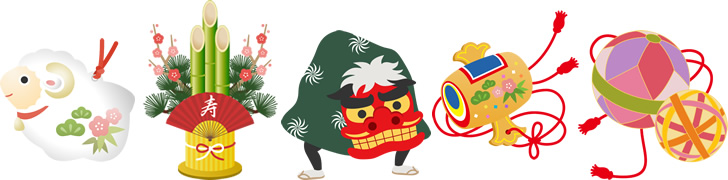 年賀状2027無料イラスト素材