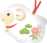 年賀状2027無料イラスト「干支（未）の土鈴」