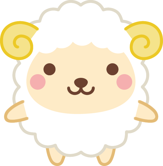 年賀状2027無料イラスト「ゆるかわいい羊」