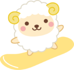 年賀状2027無料イラスト「スノーボードをするかわいい羊」