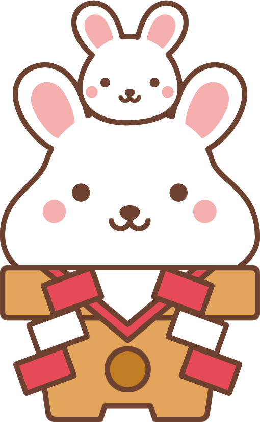 年賀状23無料イラスト 鏡餅になったかわいいウサギの親子 年賀状23無料イラスト 鏡餅になったかわいいウサギの親子