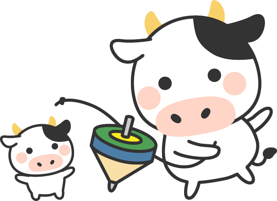 コンプリート こまイラスト ビッグポピュラー壁紙pnhd